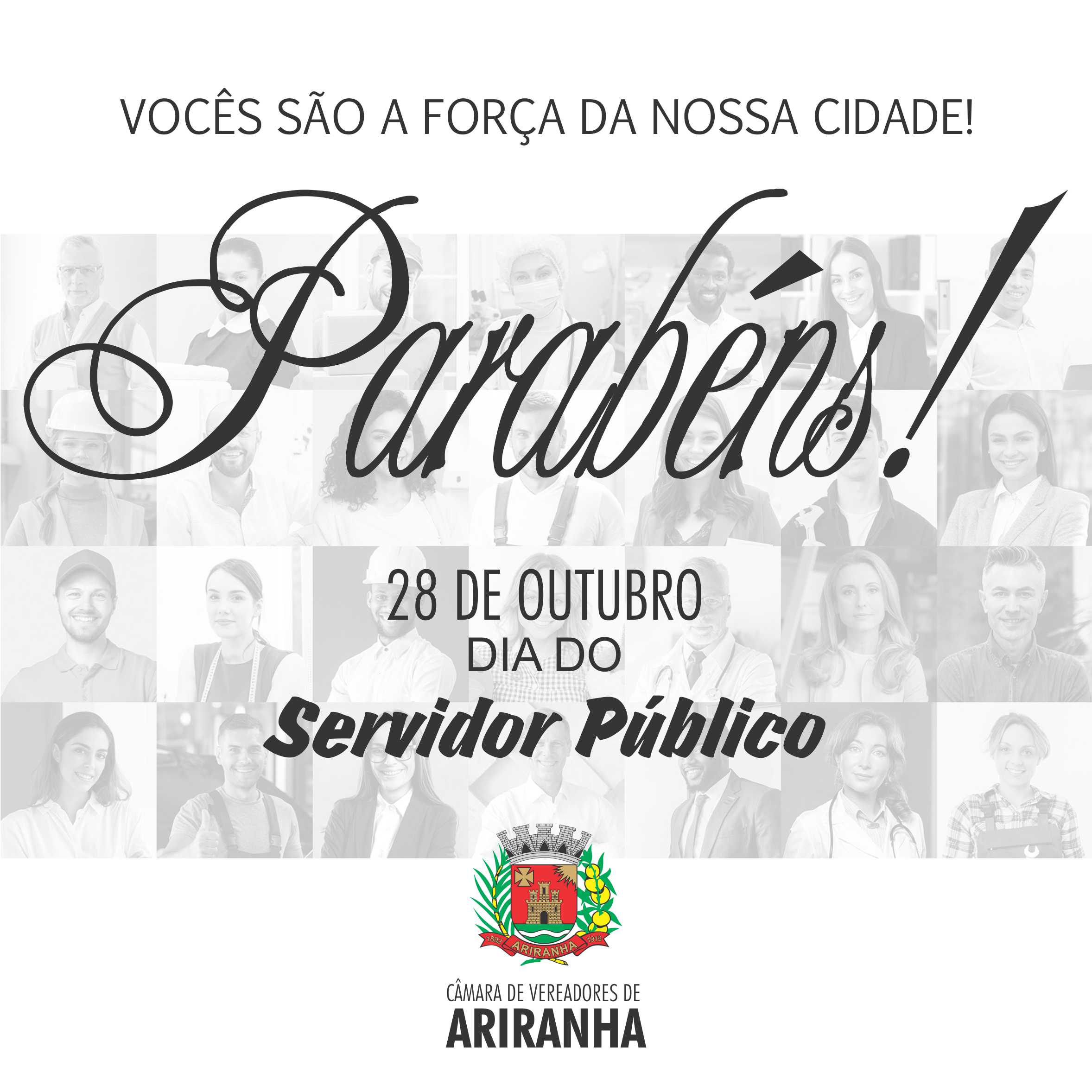 28 de outubro, Dia do Servidor Público