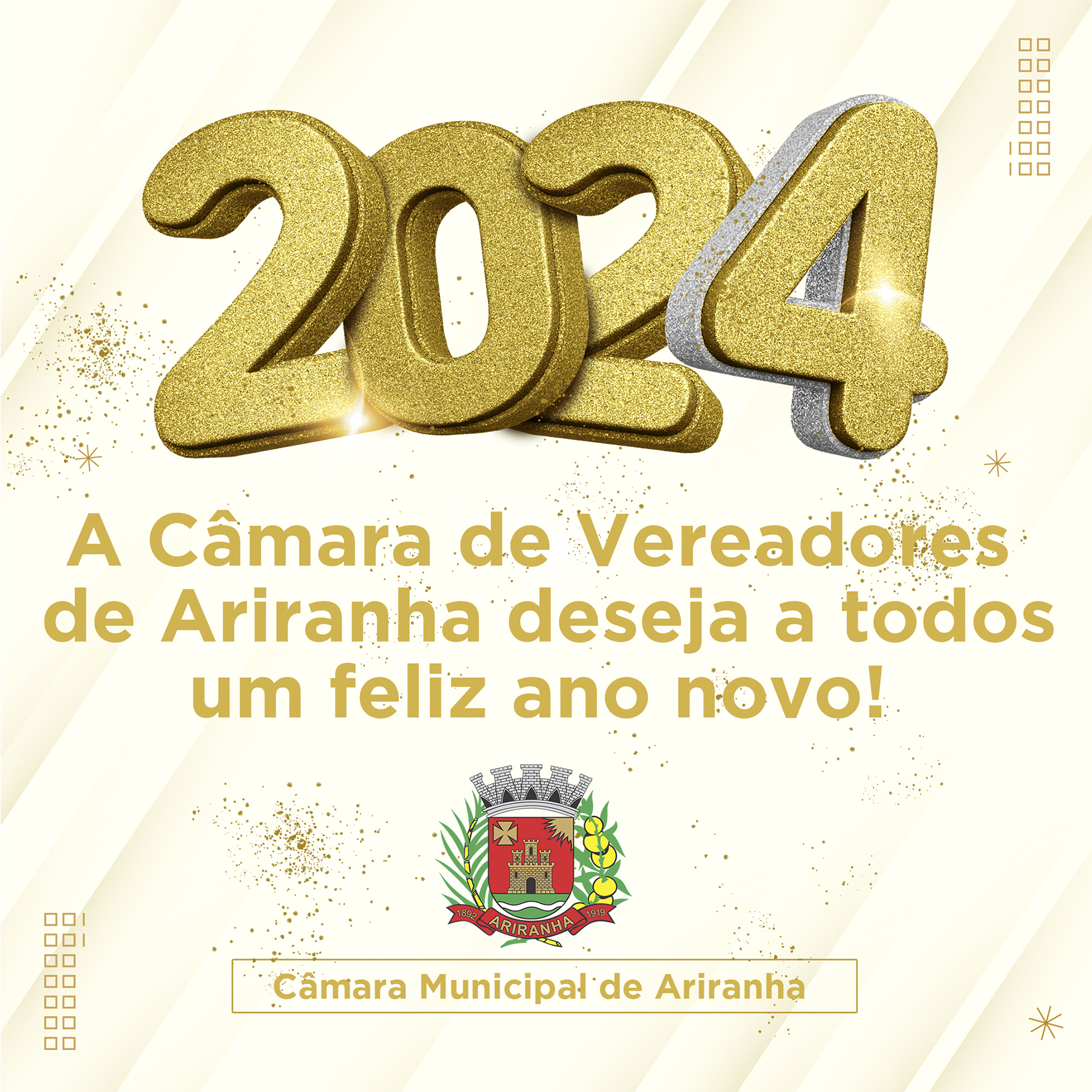 A Câmara Municipal de Vereadores deseja a toda população um Feliz  Ano Novo