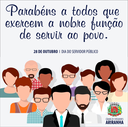 Câmara parabeniza todos os Servidores Públicos do município Câmara parabeniza todos os Servidores Públicos do município