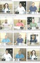 Vereadores elegem integrantes das comissões permanentes para o biênio 2023/2024 Vereadores elegem integrantes das comissões permanentes para o biênio 2023/2024